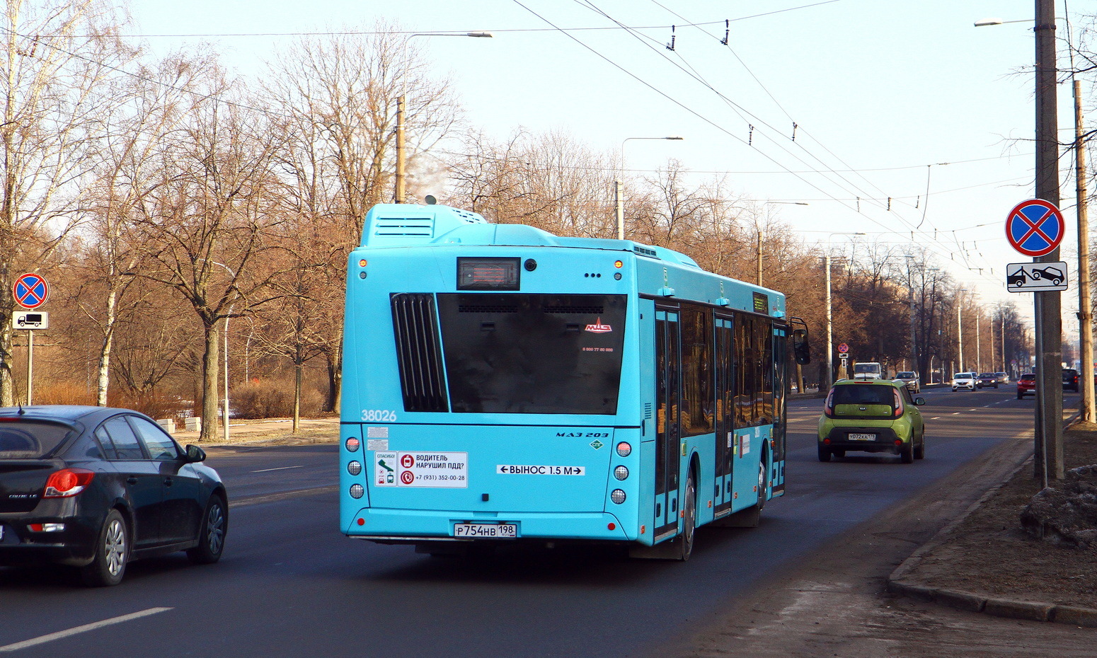 Санкт-Петербург, МАЗ-203.945 № 38026