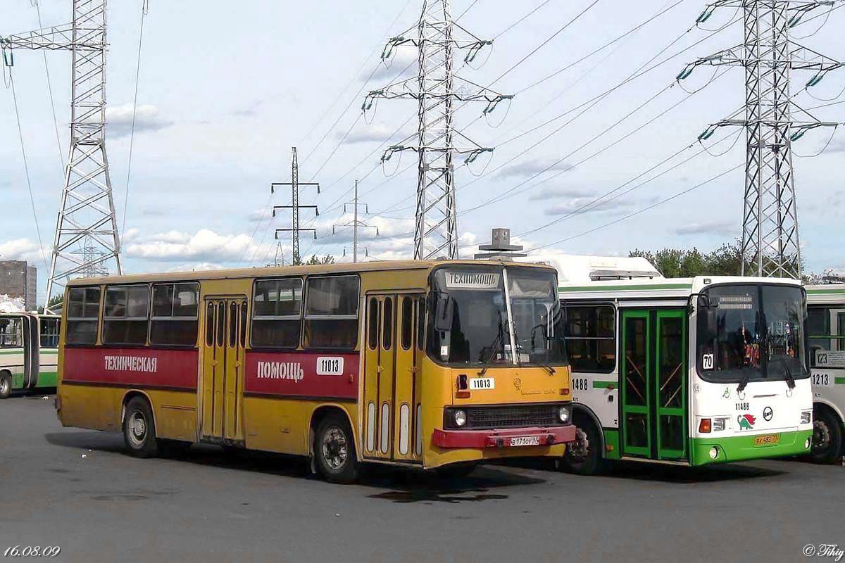 Москва, Ikarus 260 (280) № 11013