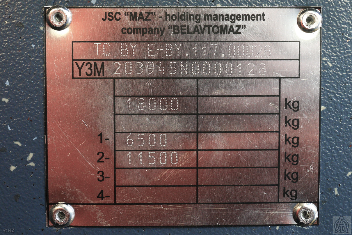 Санкт-Петербург, МАЗ-203.945 № 38097