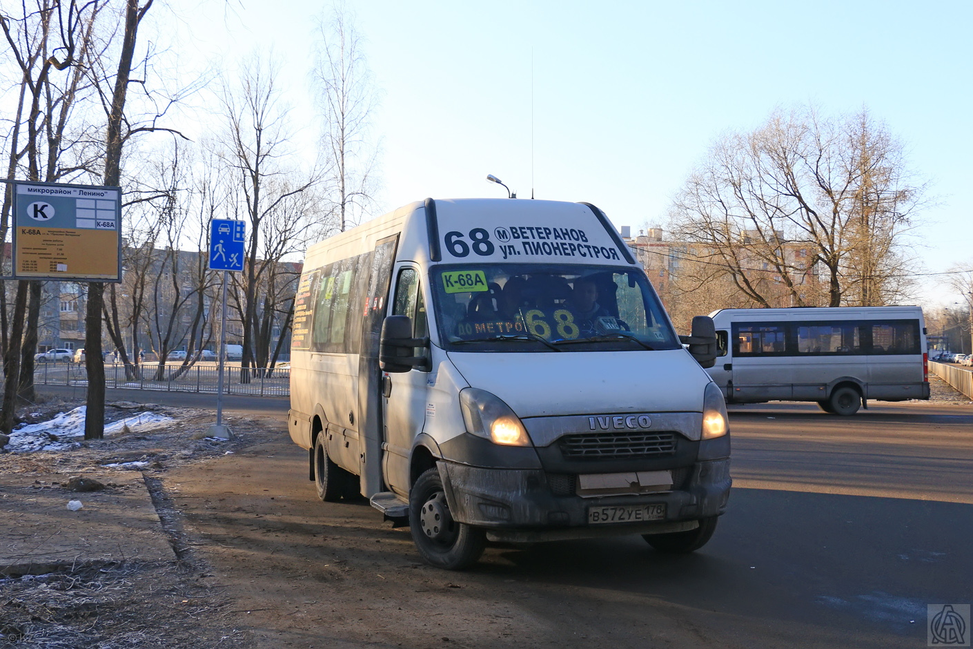 Санкт-Петербург, Росвэн-3265 (IVECO Daily 50С15) № 14