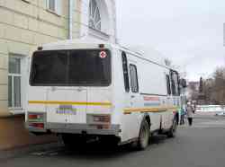 472 КБ
