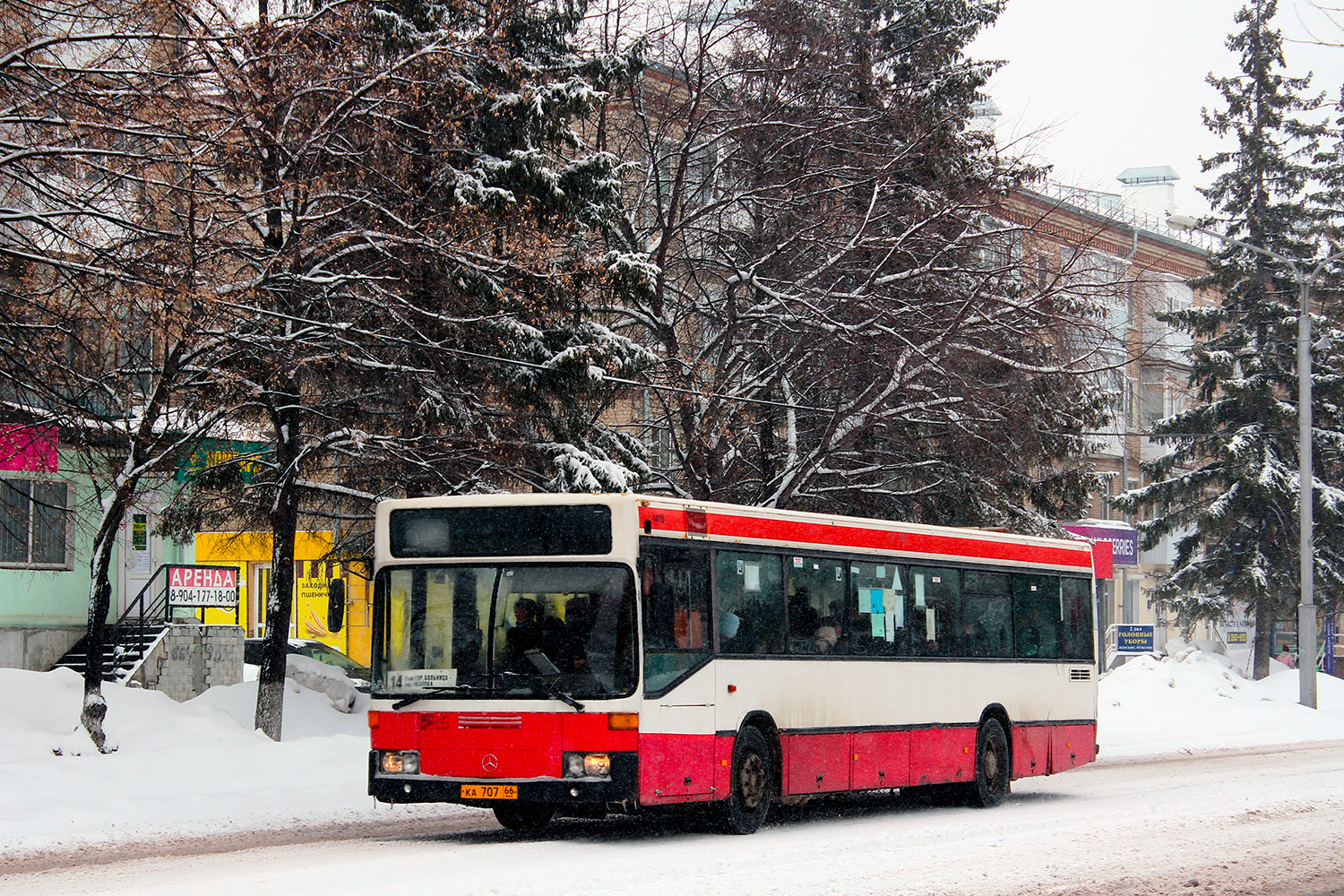 Свердловская область, Mercedes-Benz O405N № КА 707 66