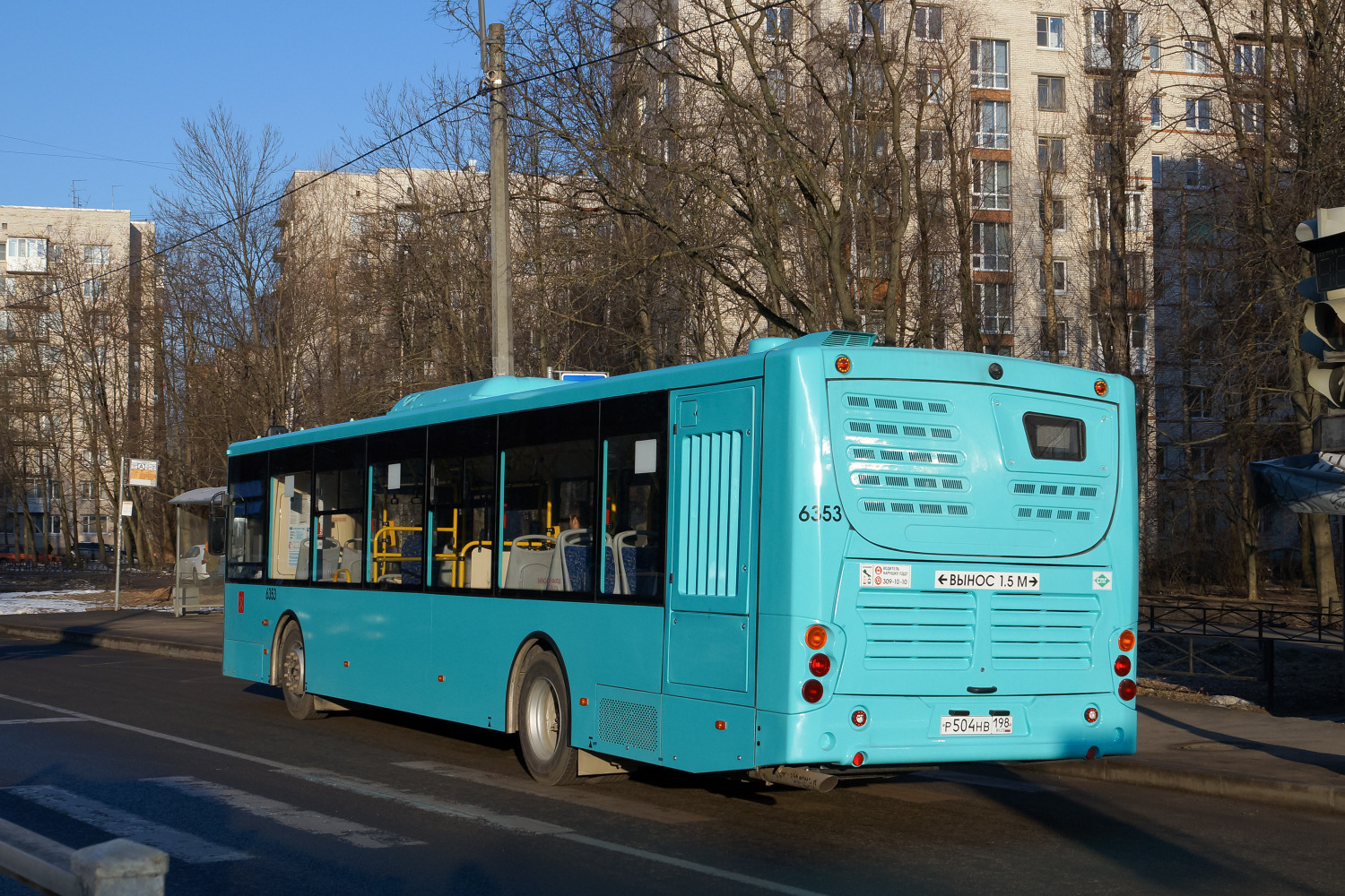 Санкт-Петербург, Volgabus-5270.G4 (LNG) № 6353