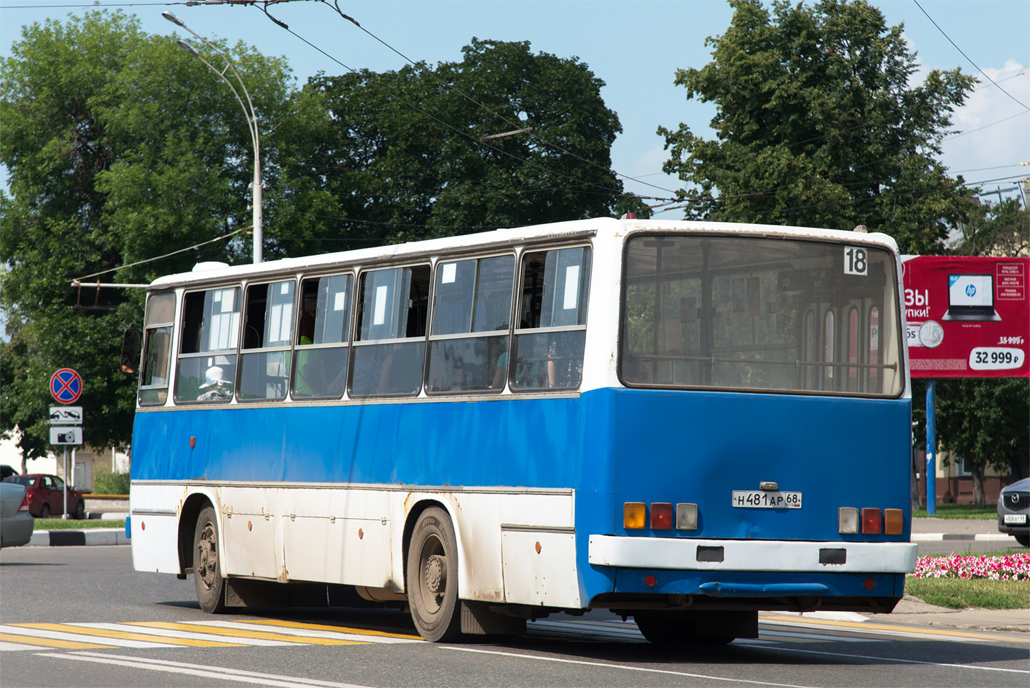 Тамбовская область, Ikarus 260.50 № Н 481 АР 68