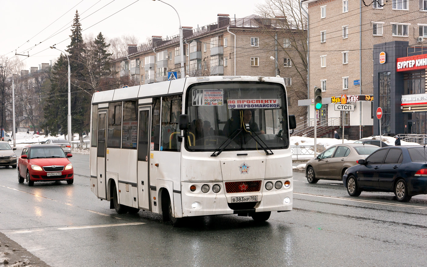 Башкортостан, BAW 2245 Street № В 383 НР 702 Башкортостан, BAW 2245 Street № В 383 НР 702