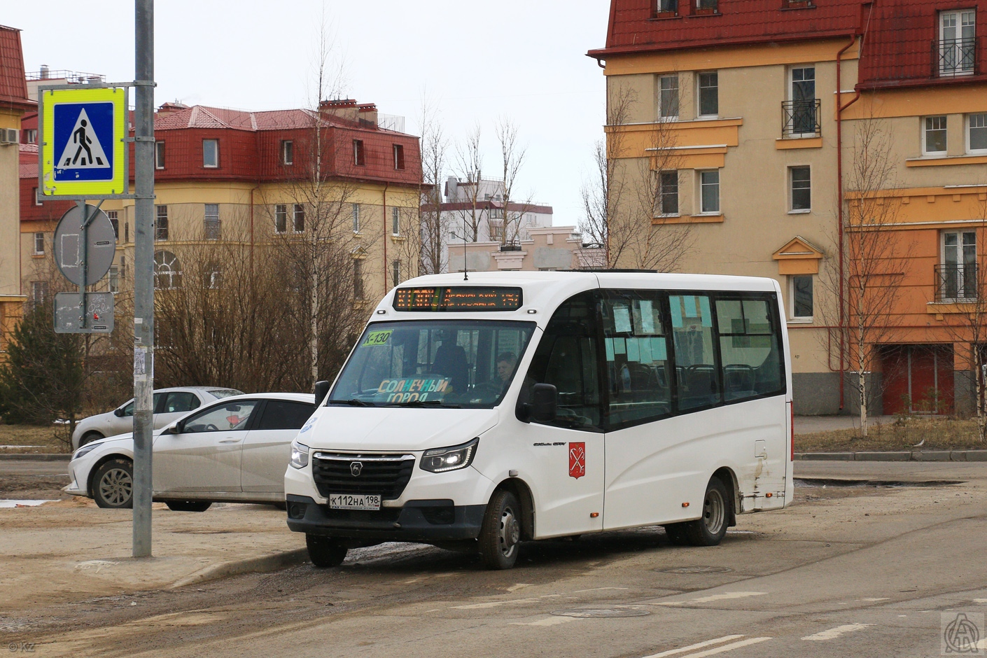 Санкт-Петербург, ГАЗ-A68R52 City № 41