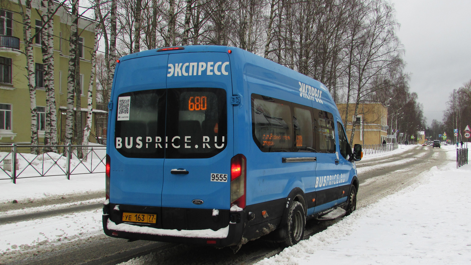 Санкт-Петербург, Ford Transit FBD [RUS] (Z6F.ESG.) № 9555