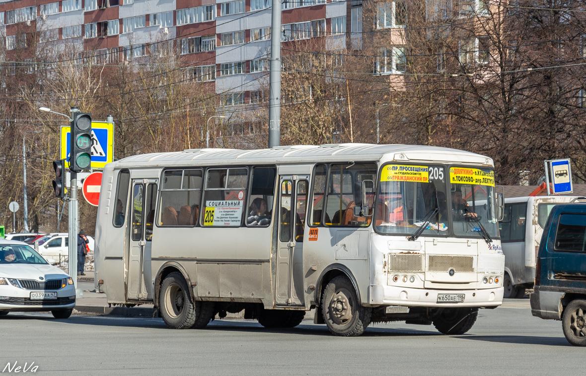 Ленинградская область, ПАЗ-4234-05 № К 650 АЕ 198