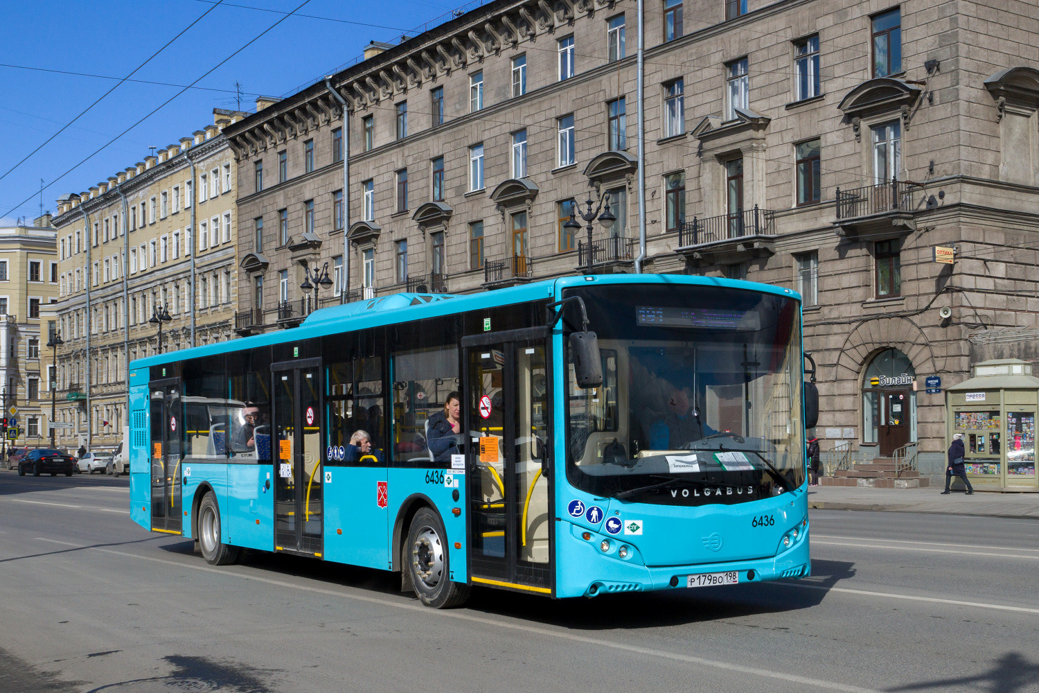 Санкт-Петербург, Volgabus-5270.G2 (LNG) № 6436