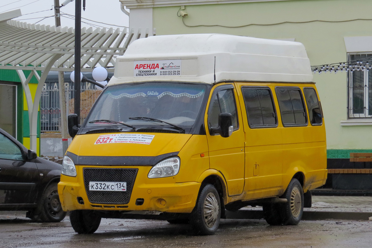 Волгоградская область, ГАЗ-322133 (XTH, X96) № К 332 КС 134