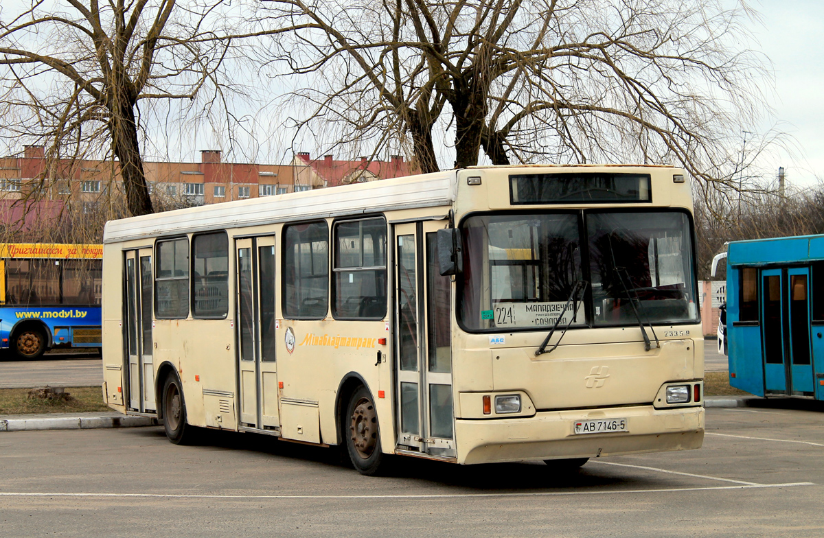 Минская область, Неман-5201 № 23359 Минская область, Неман-5201 № 23359