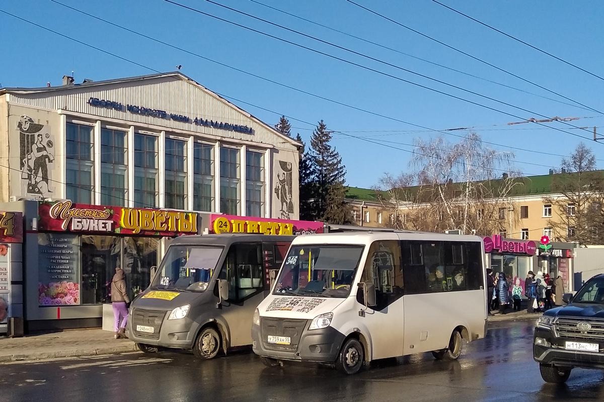 Омская вобласць, ГАЗ-A64R45 Next № 5805
