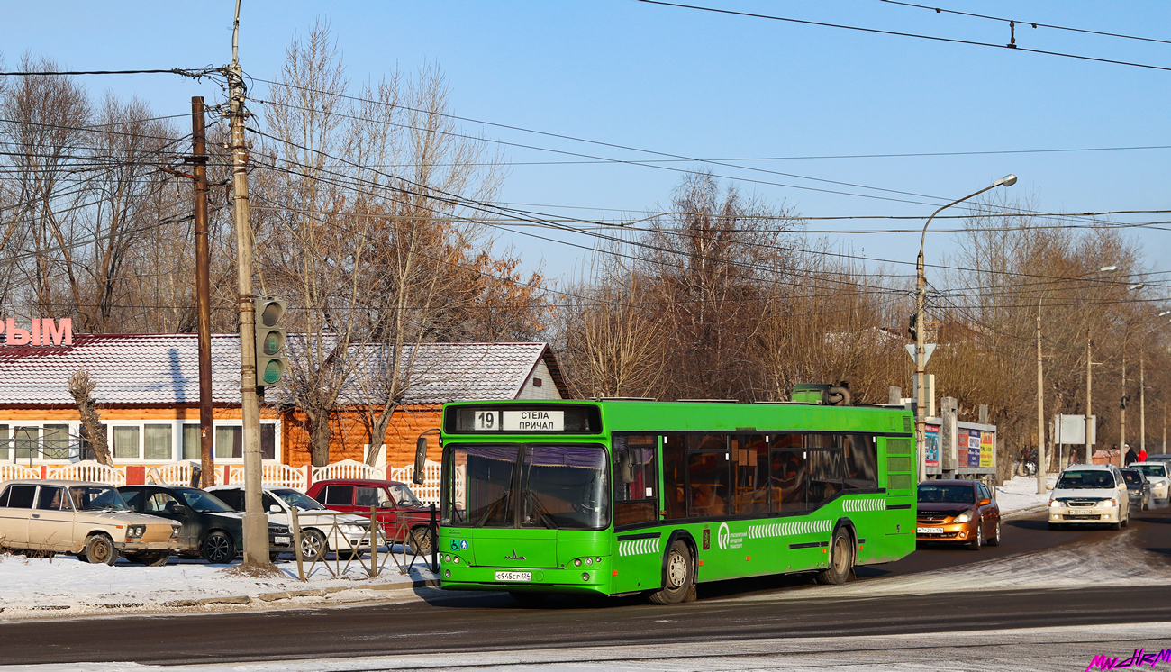 Красноярский край, МАЗ-103.476 № С 945 ЕР 124