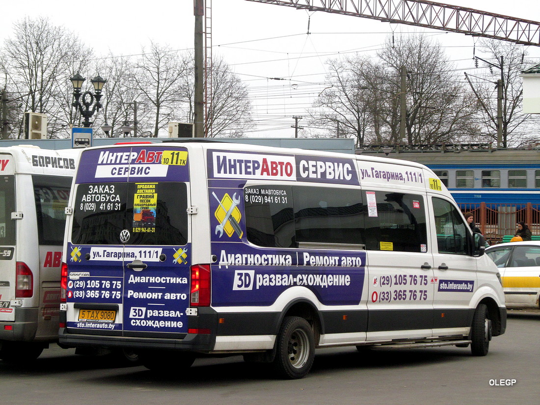 Минская область, Volkswagen Crafter II № 5 ТАХ 9080 Минская область, Volkswagen Crafter II № 5 ТАХ 9080