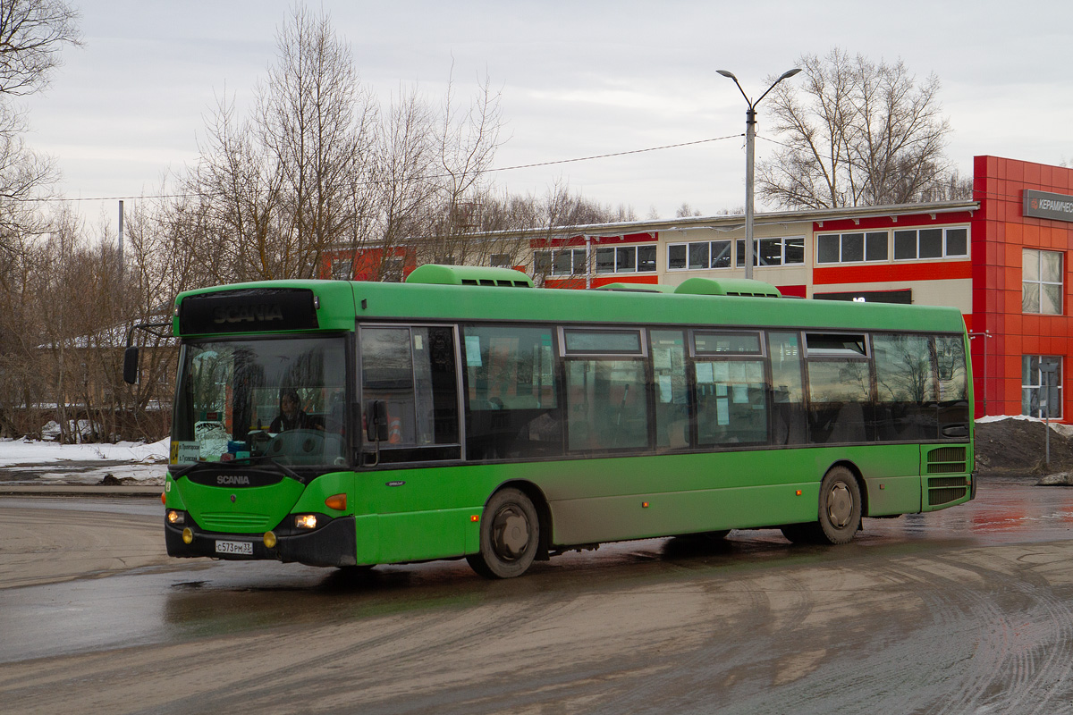 Владимирская область, Scania OmniLink I № С 573 РМ 33