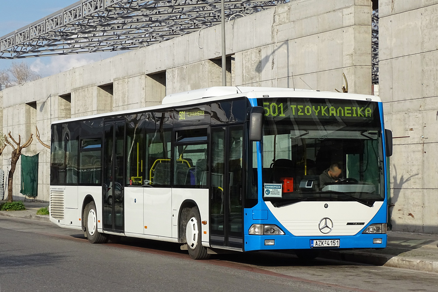 Греция, Mercedes-Benz O530 Citaro № 121