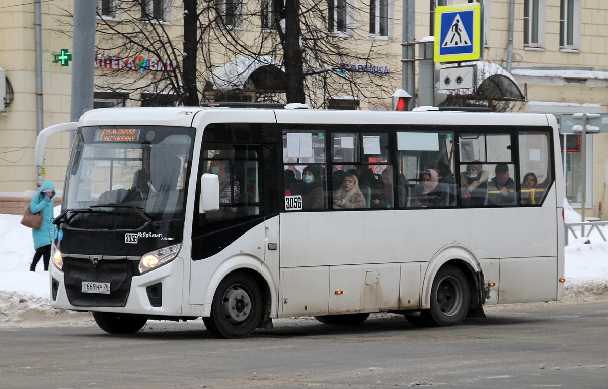 Ярославская область, ПАЗ-320436-04 "Vector Next" № 3056