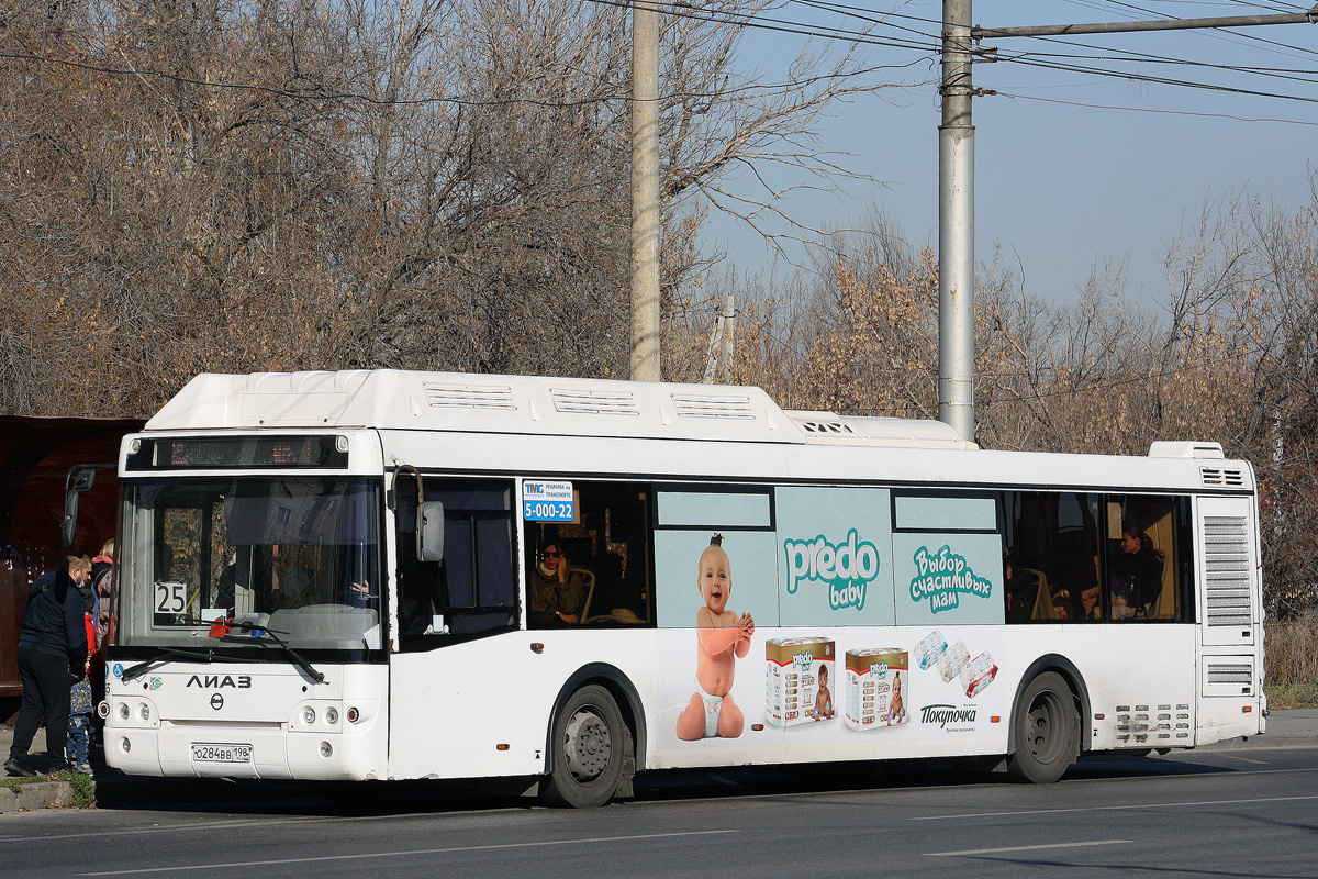 Волгоградская область, ЛиАЗ-5292.67 (CNG) № 4165