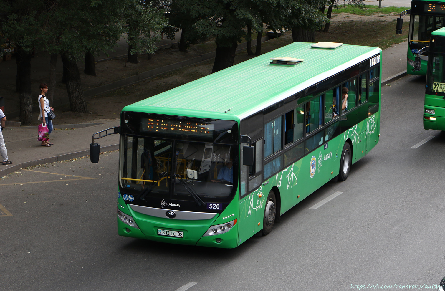 Алматы, Yutong ZK6118HGA № 520