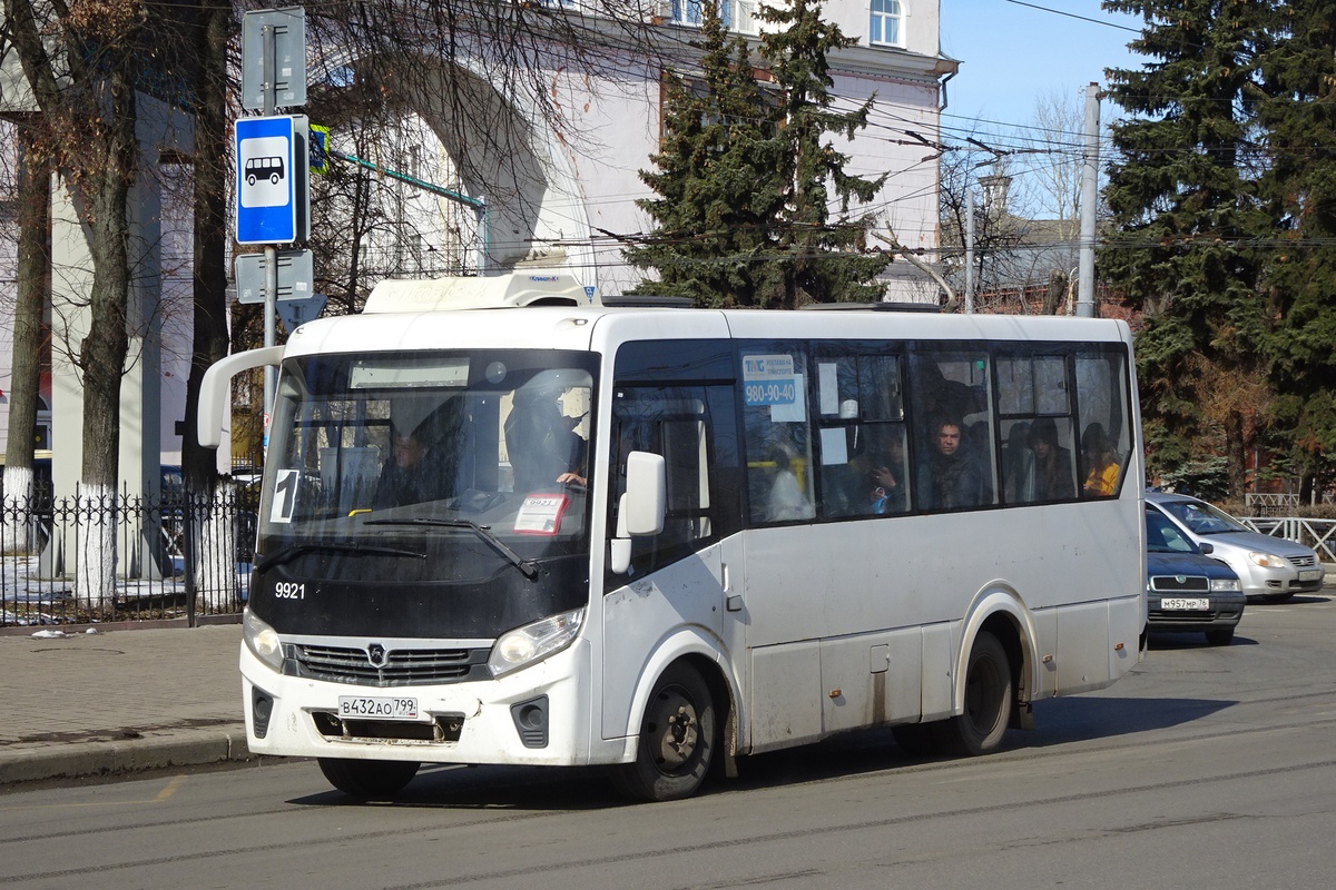 Яраслаўская вобласць, ПАЗ-320405-04 "Vector Next" № 9921