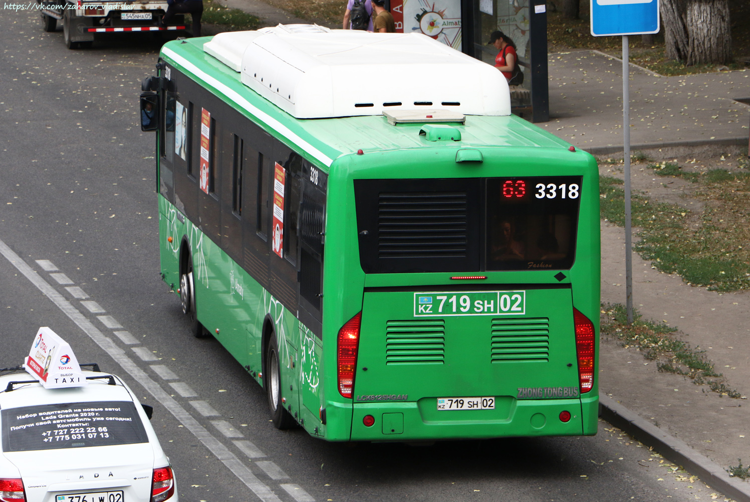 Алматы, Zhong Tong LCK6125HGAN № 3318