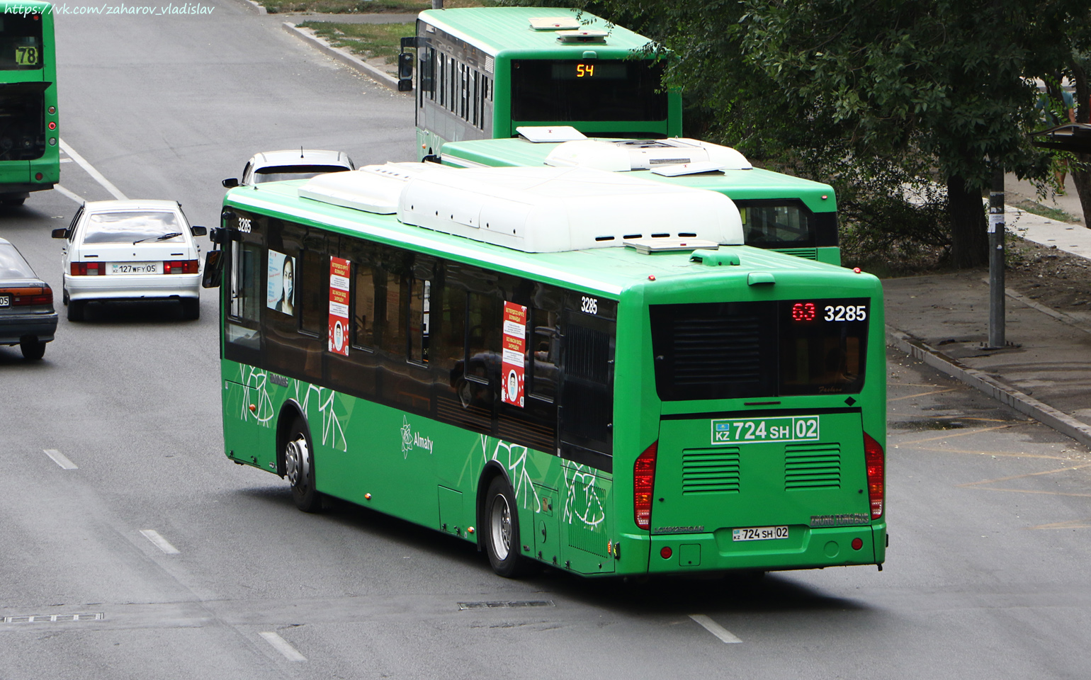 Алматы, Zhong Tong LCK6125HGAN № 3285