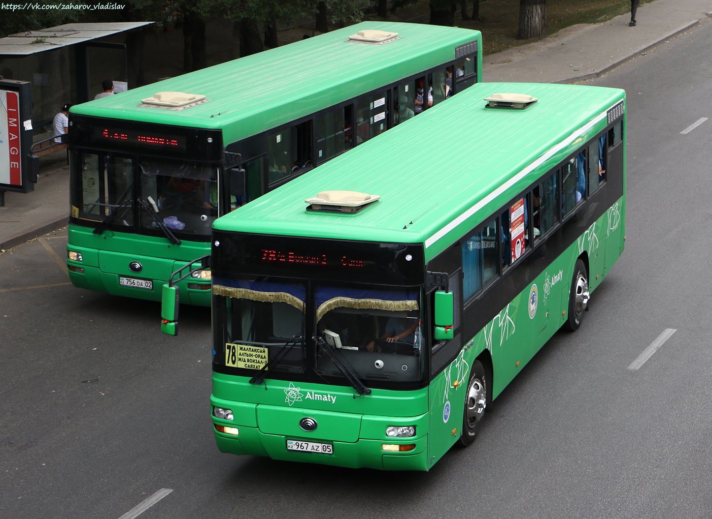 Алматинская область, Yutong ZK6108HGH № 967 AZ 05