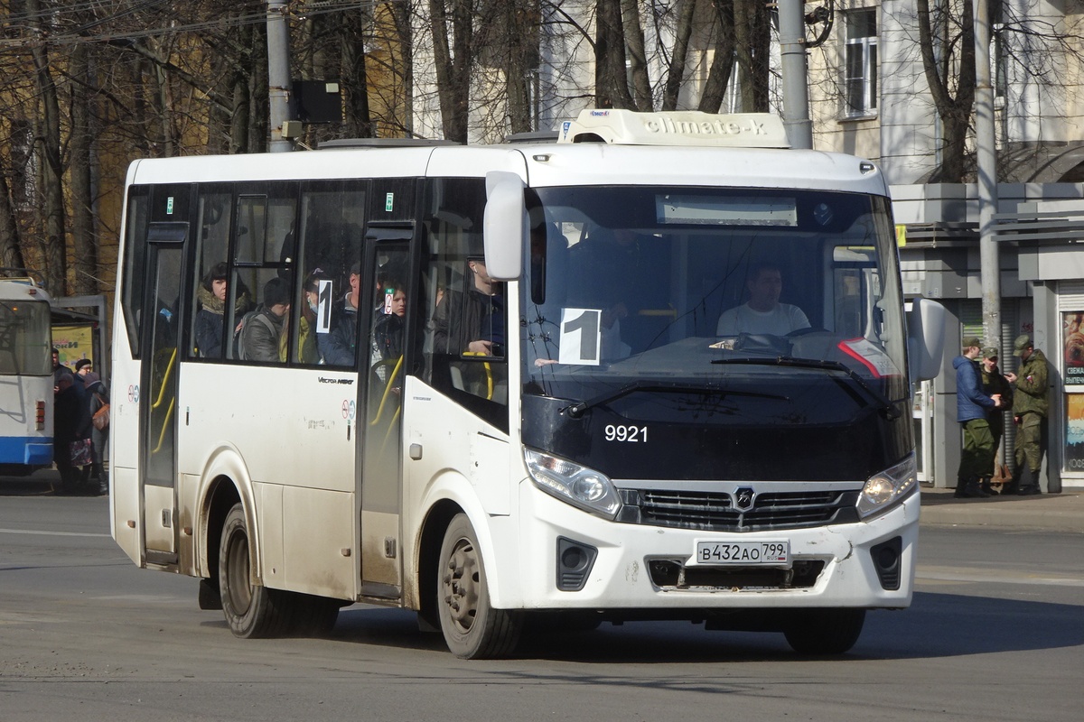 Яраслаўская вобласць, ПАЗ-320405-04 "Vector Next" № 9921