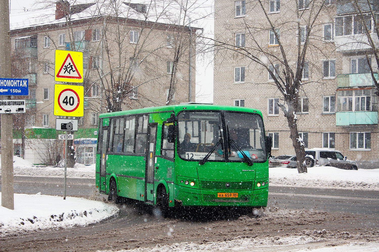 Свердловская область, ПАЗ-320412-05 "Вектор" № КА 659 66