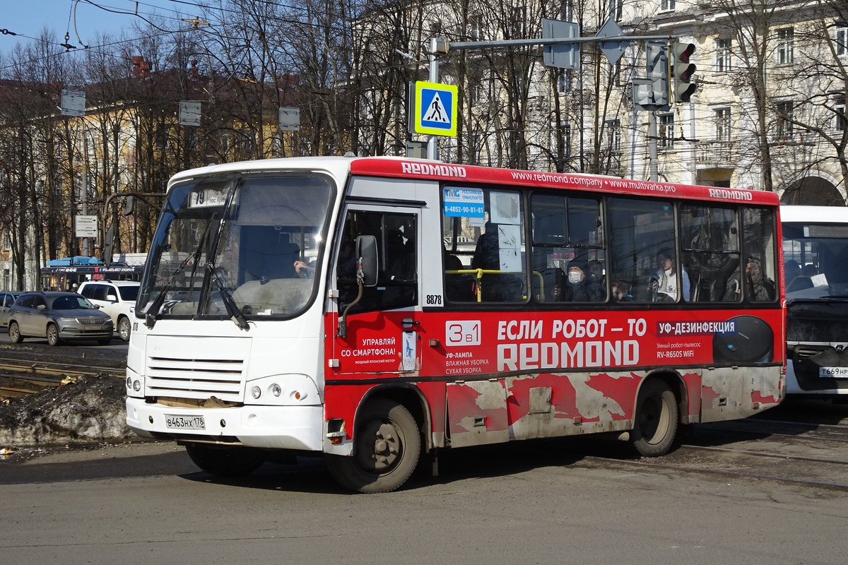 Ярославская область, ПАЗ-320402-05 № 8878