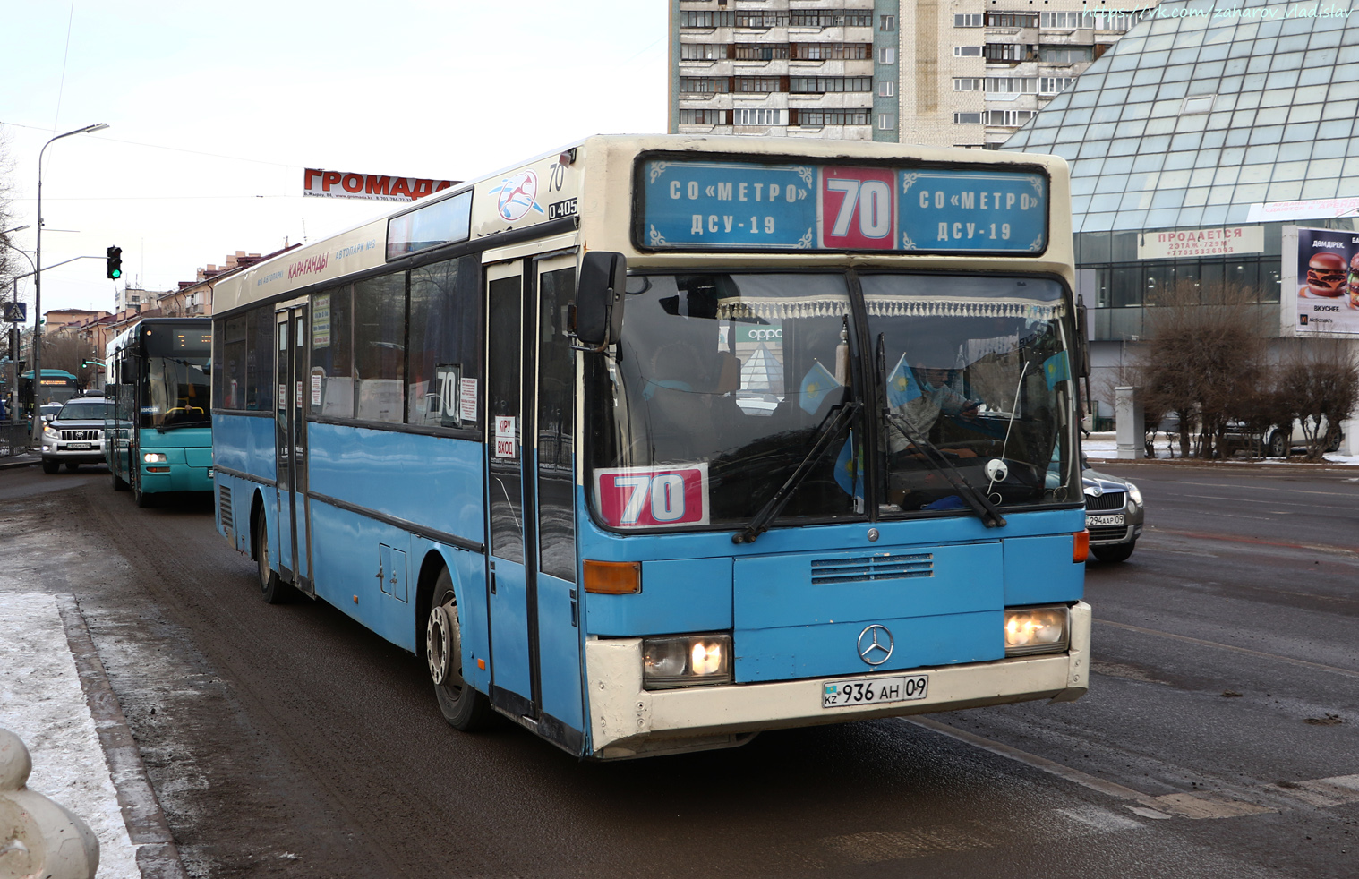 Карагандинская область, Mercedes-Benz O405 № 936 AH 09