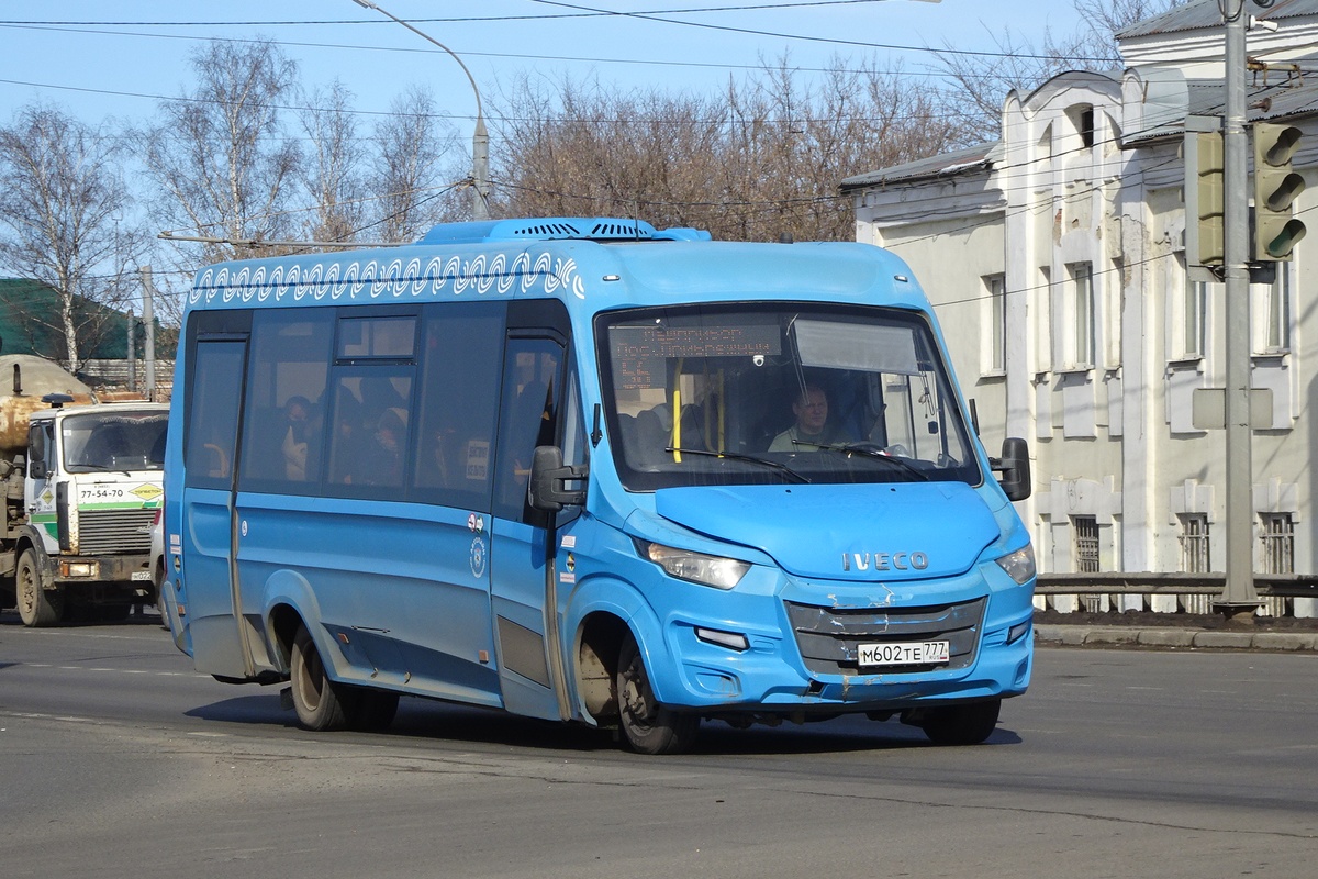 Ярославская область, Нижегородец-VSN700 (IVECO) № 3509