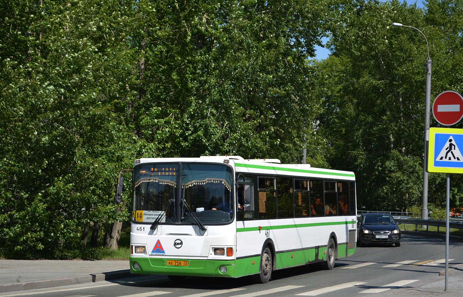 Тюменская область, ЛиАЗ-5293.53 № 461