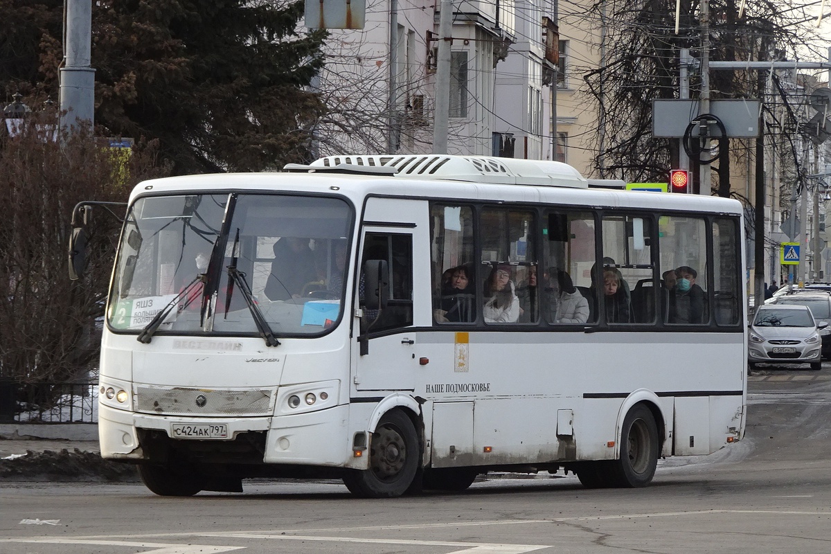 Ярославская область, ПАЗ-320412-04 "Вектор" № 472