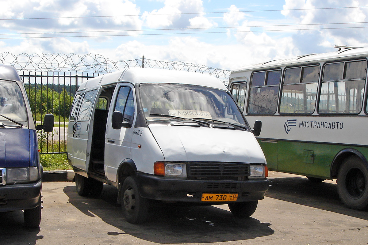 Moscow region, GAZ-2705 # 0644