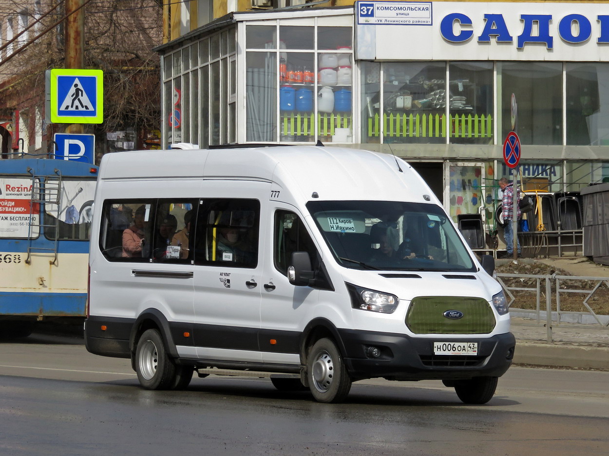 Кировская область, Ford Transit FBD [RUS] (X2F.ESG.) № х777