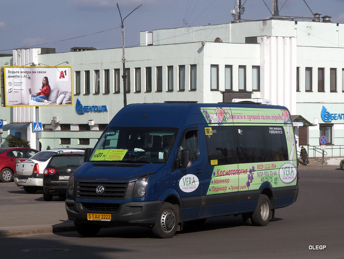 Минская область, Volkswagen Crafter № 5 ТАХ 2222 Минская область, Volkswagen Crafter № 5 ТАХ 2222