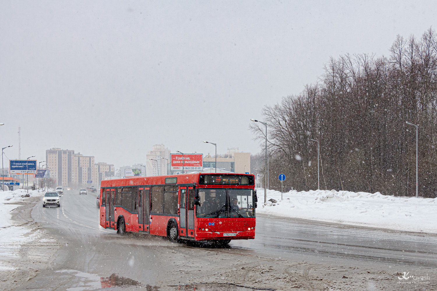 Татарстан, МАЗ-103.469 № 151