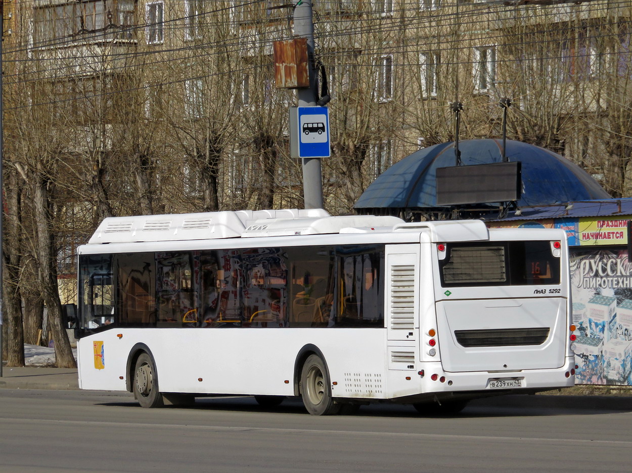 Кировская область, ЛиАЗ-5292.67 (CNG) № х688