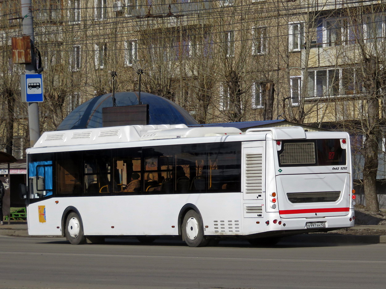 Кировская область, ЛиАЗ-5292.67 (CNG) № х731