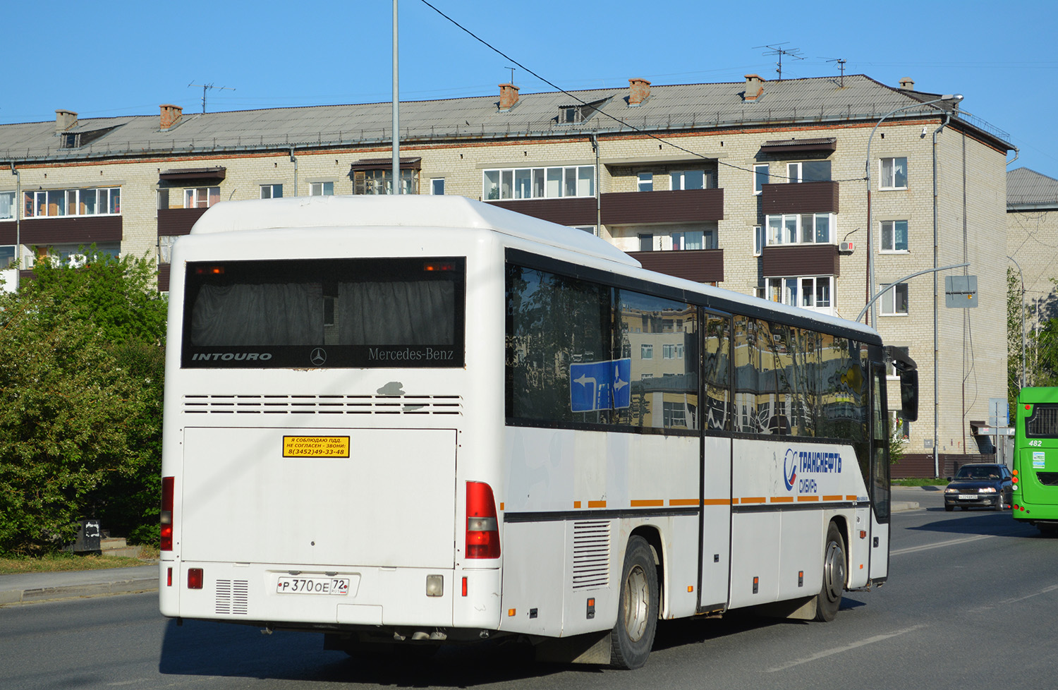 Тюменская область, Mercedes-Benz O560 Intouro RH № Р 370 ОЕ 72