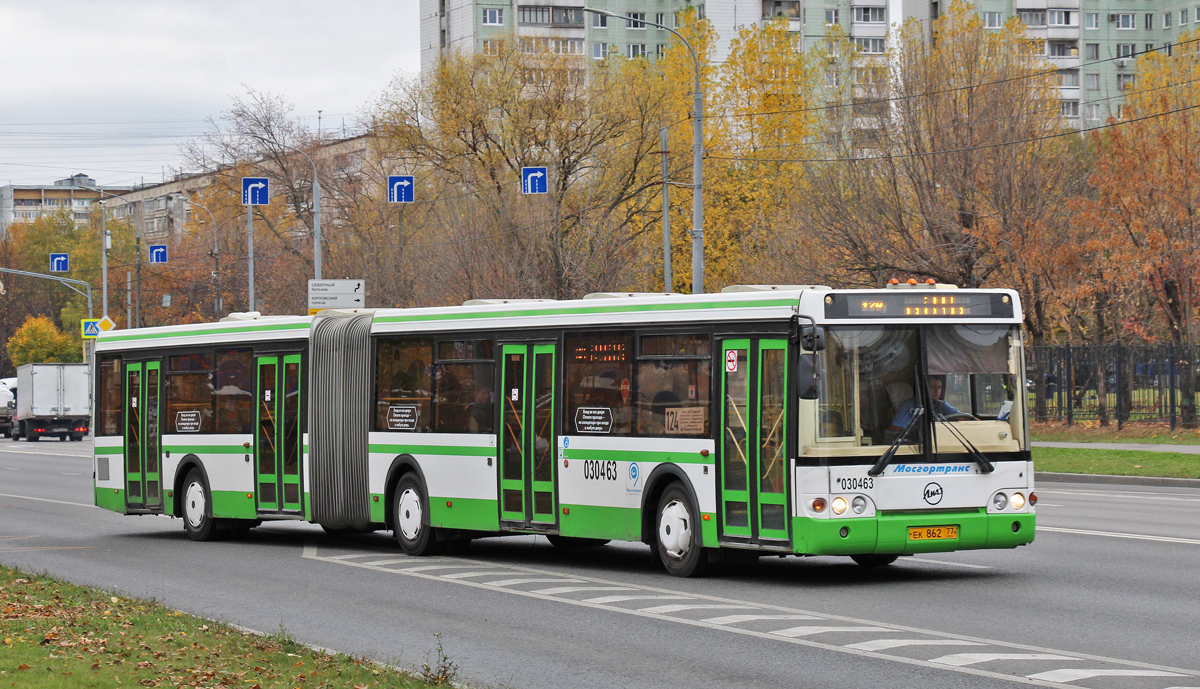 Москва, ЛиАЗ-6213.20 № 030463