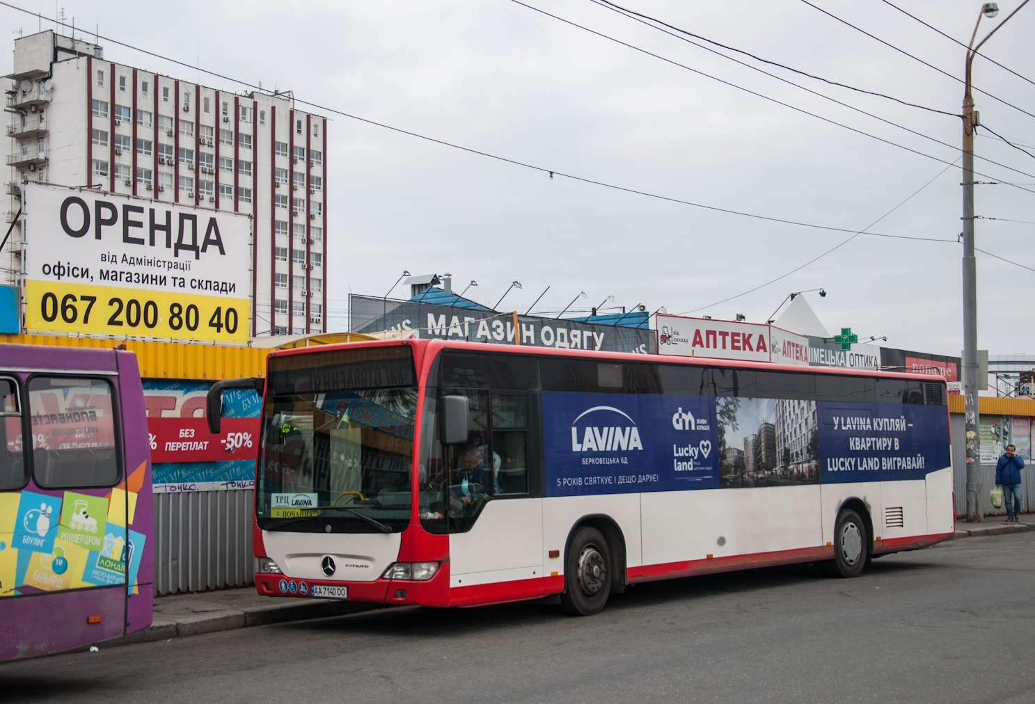 Киев, Mercedes-Benz O530 Citaro facelift № AA 7140 OO