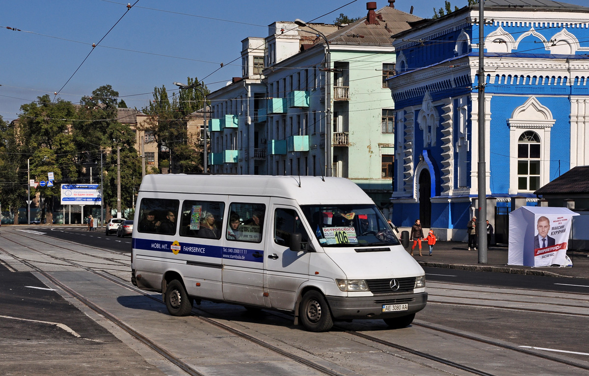 Днепропетровская область, Mercedes-Benz Sprinter W903 312D № AE 3080 AA