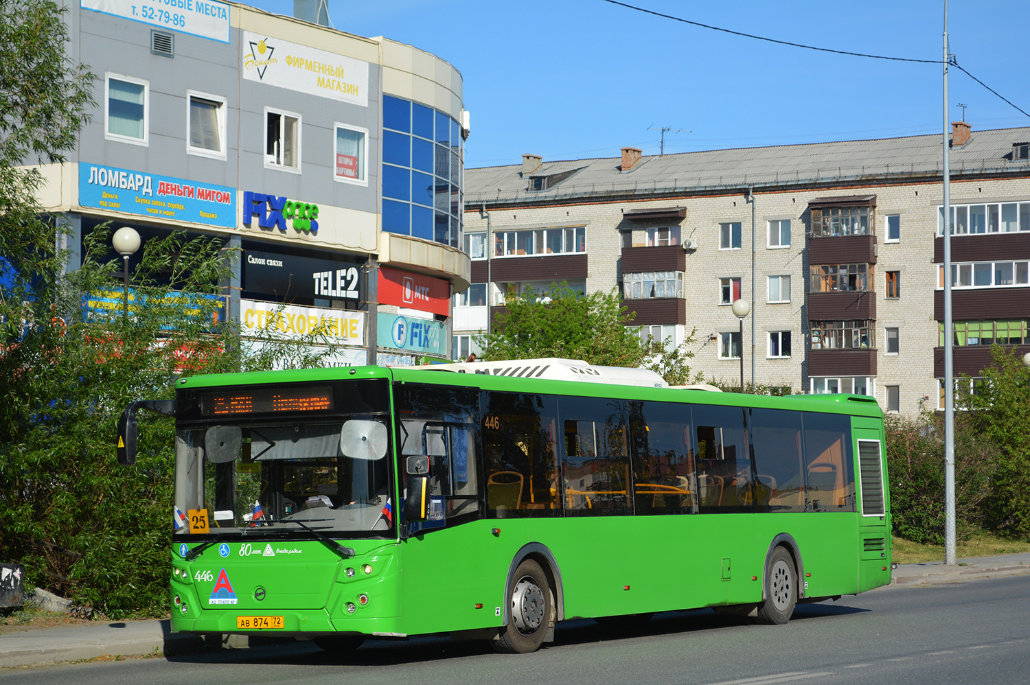 Тюменская область, ЛиАЗ-5292.65 № 446