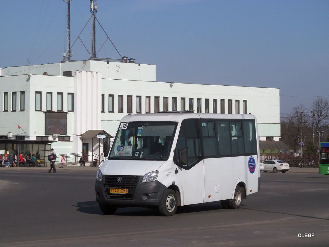 Минская область, Луидор-225019 (ГАЗ Next) № 5 ТАХ 9747 Минская область, Луидор-225019 (ГАЗ Next) № 5 ТАХ 9747