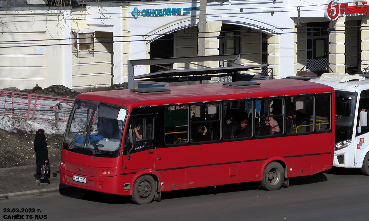 Ярославская область, ПАЗ-320412-04 "Вектор" № М 476 РО 76