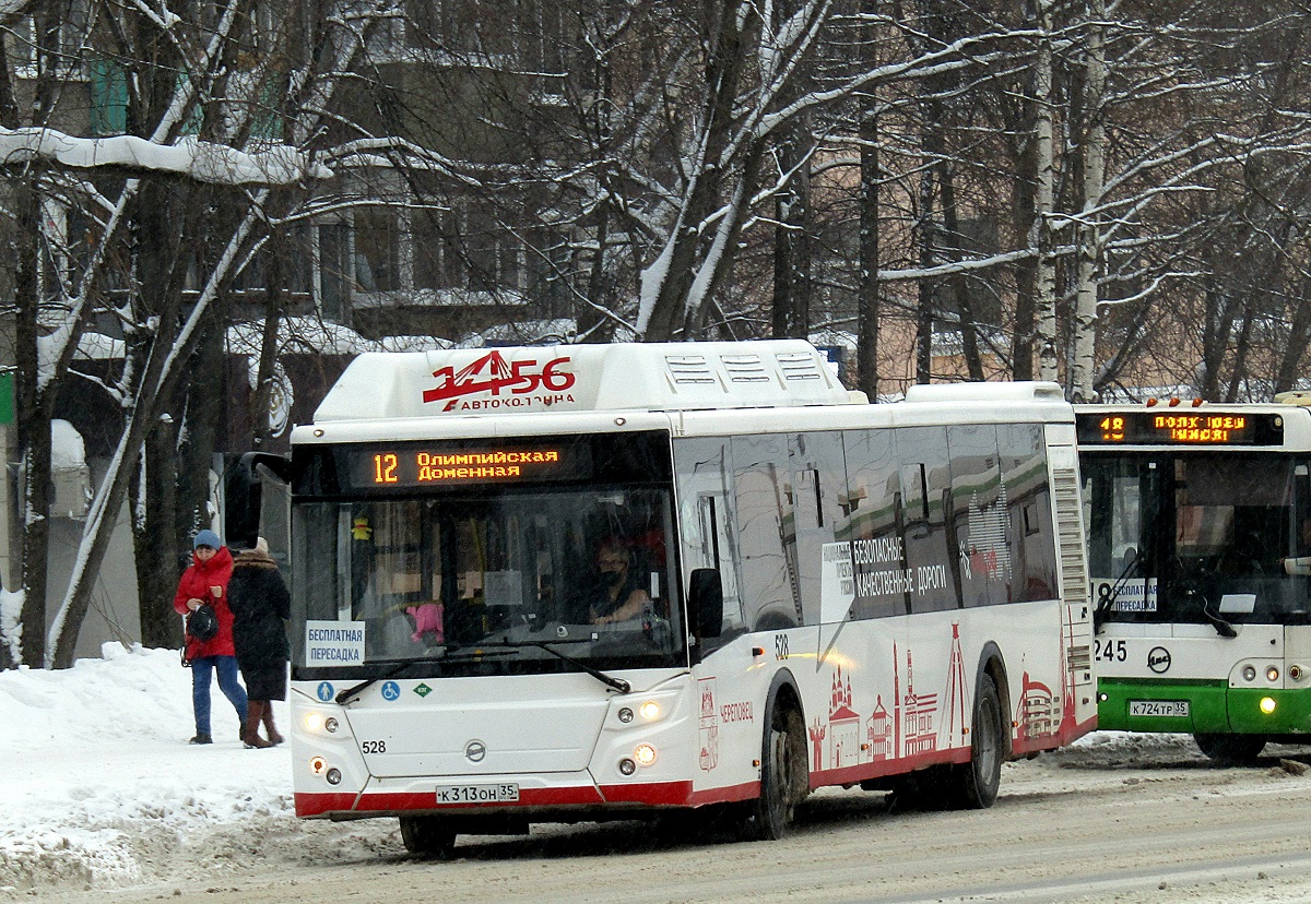 Вологодская область, ЛиАЗ-5292.67 (CNG) № 0528