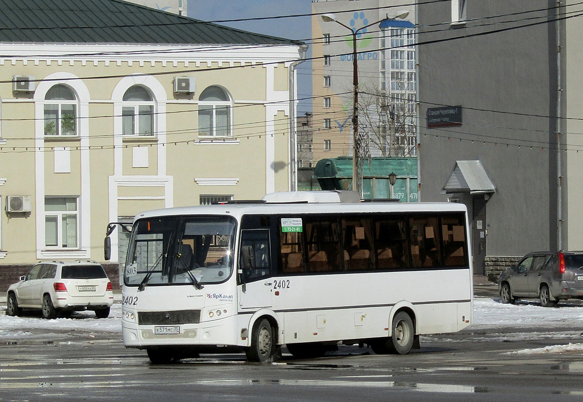 Вологодская область, ПАЗ-320414-05 "Вектор" (1-1) № 2402