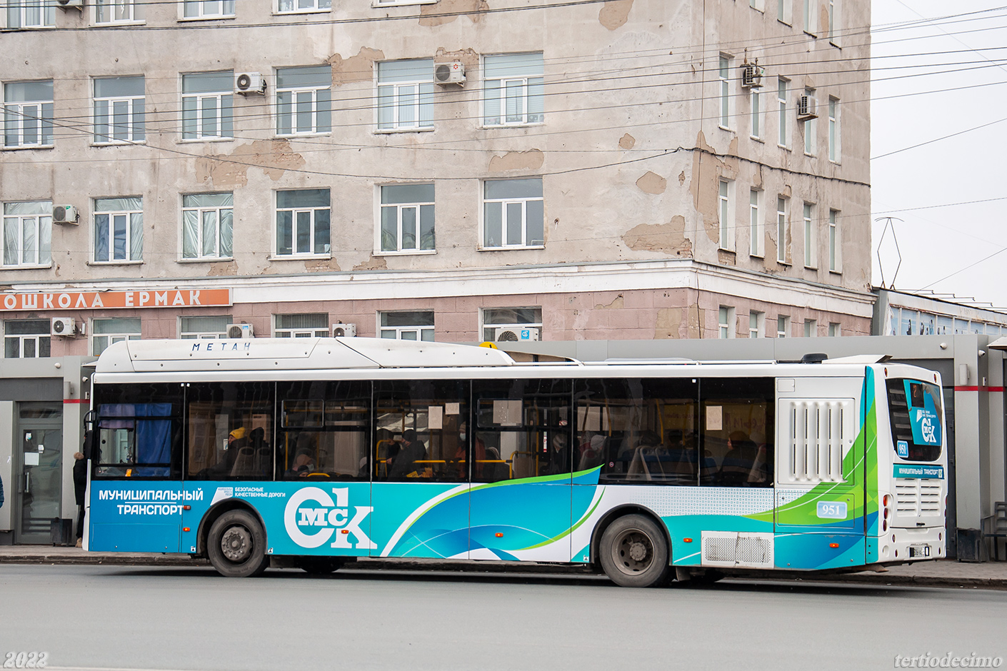 Omsk region, Volgabus-5270.G2 (CNG) č. 951